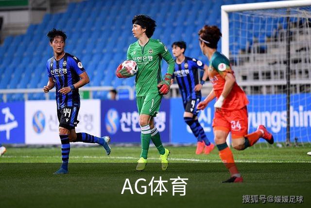 AG体育公司形象图